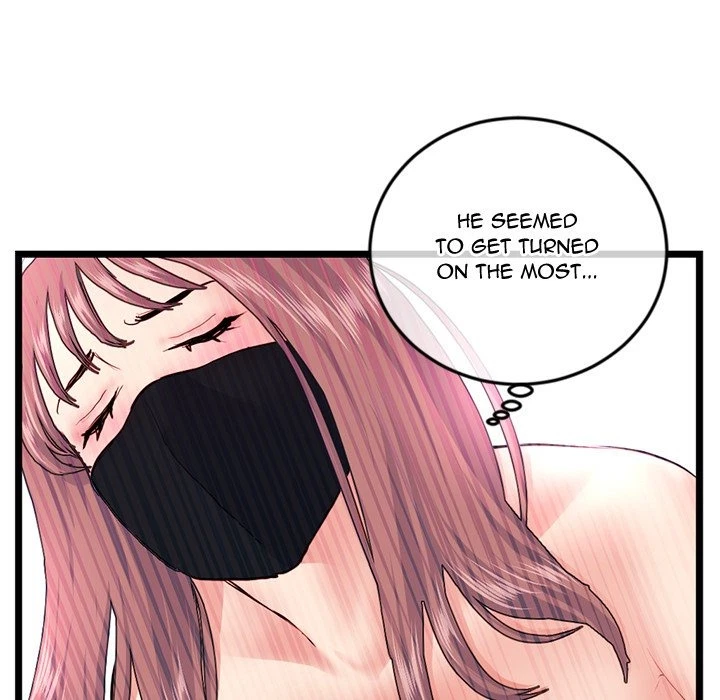 Chapter 51, page 76