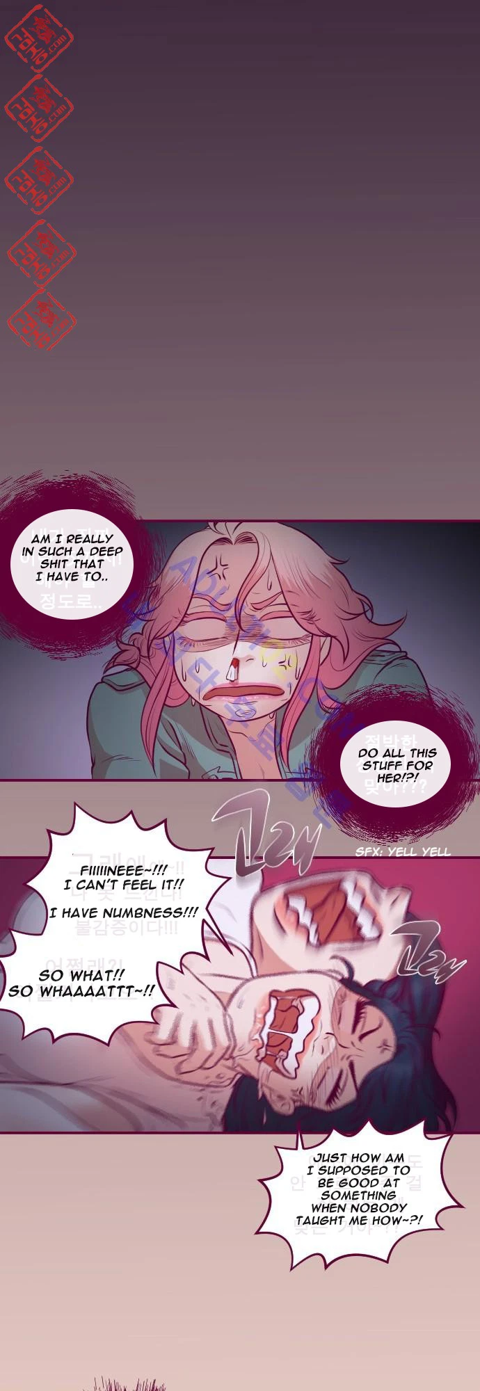 Chapter 12, page 17