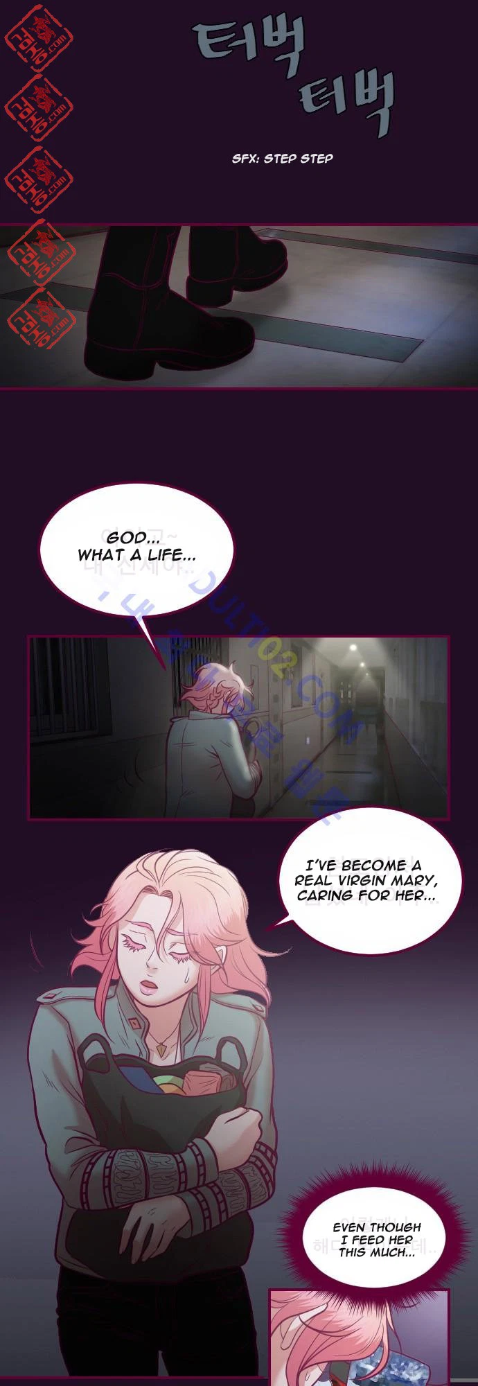 Chapter 12, page 7