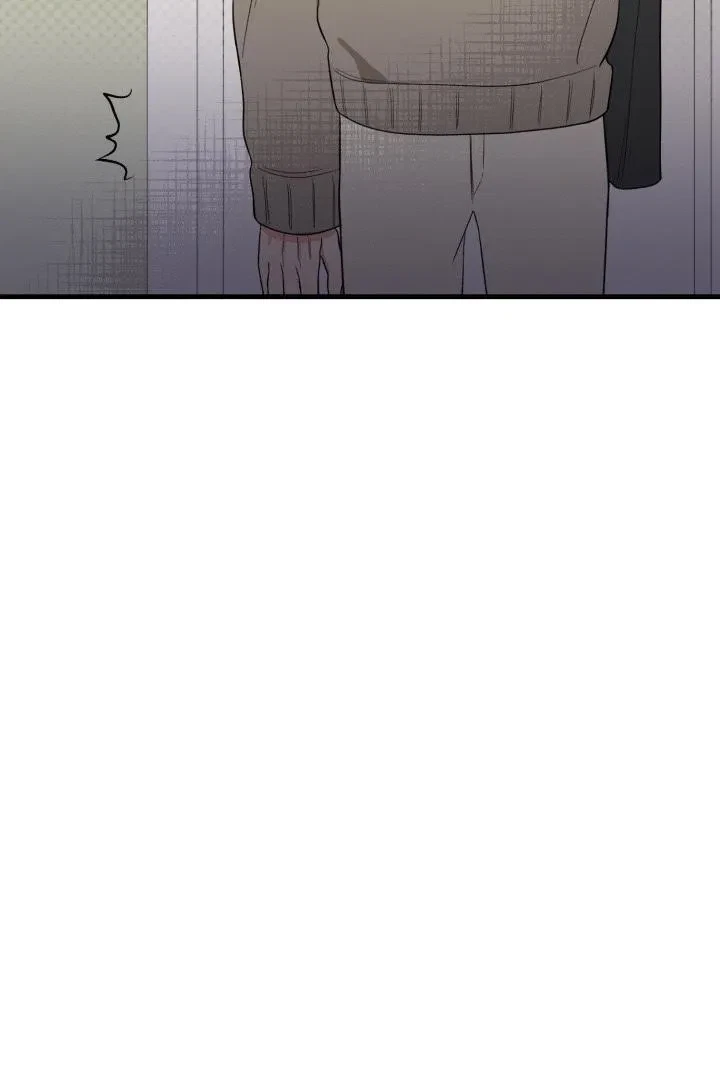 Chapter 1, page 44