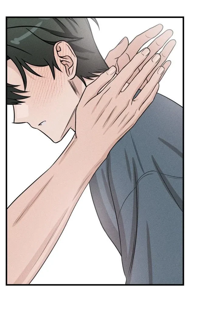 Chapter 1, page 82