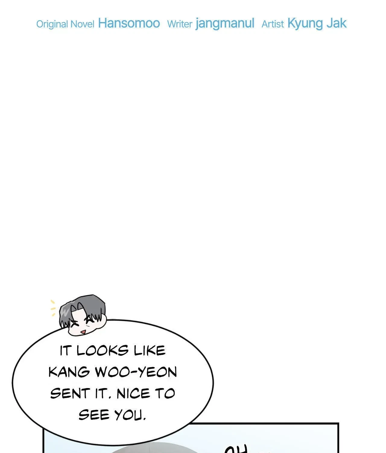 Summer Sparks Chapter 21, page 11