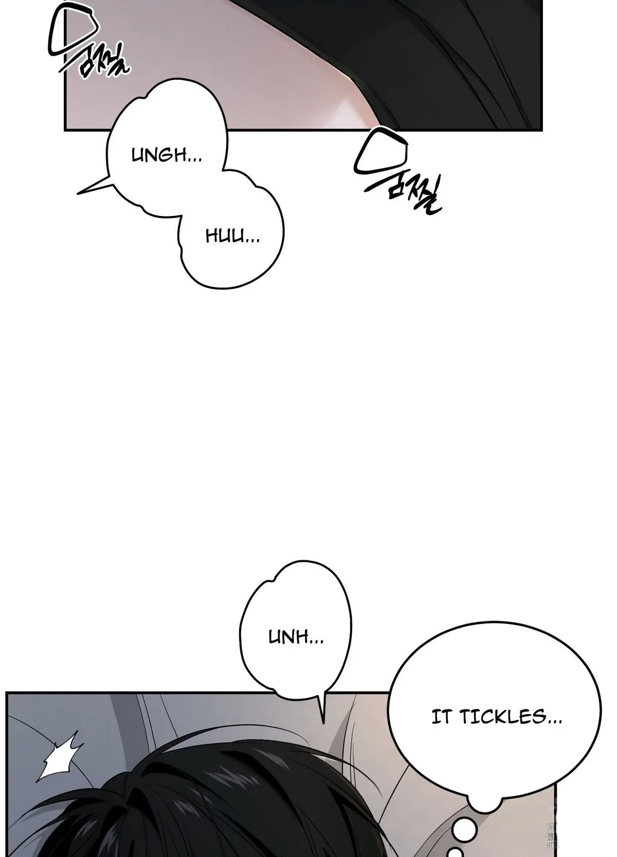 Chapter 25, page 11