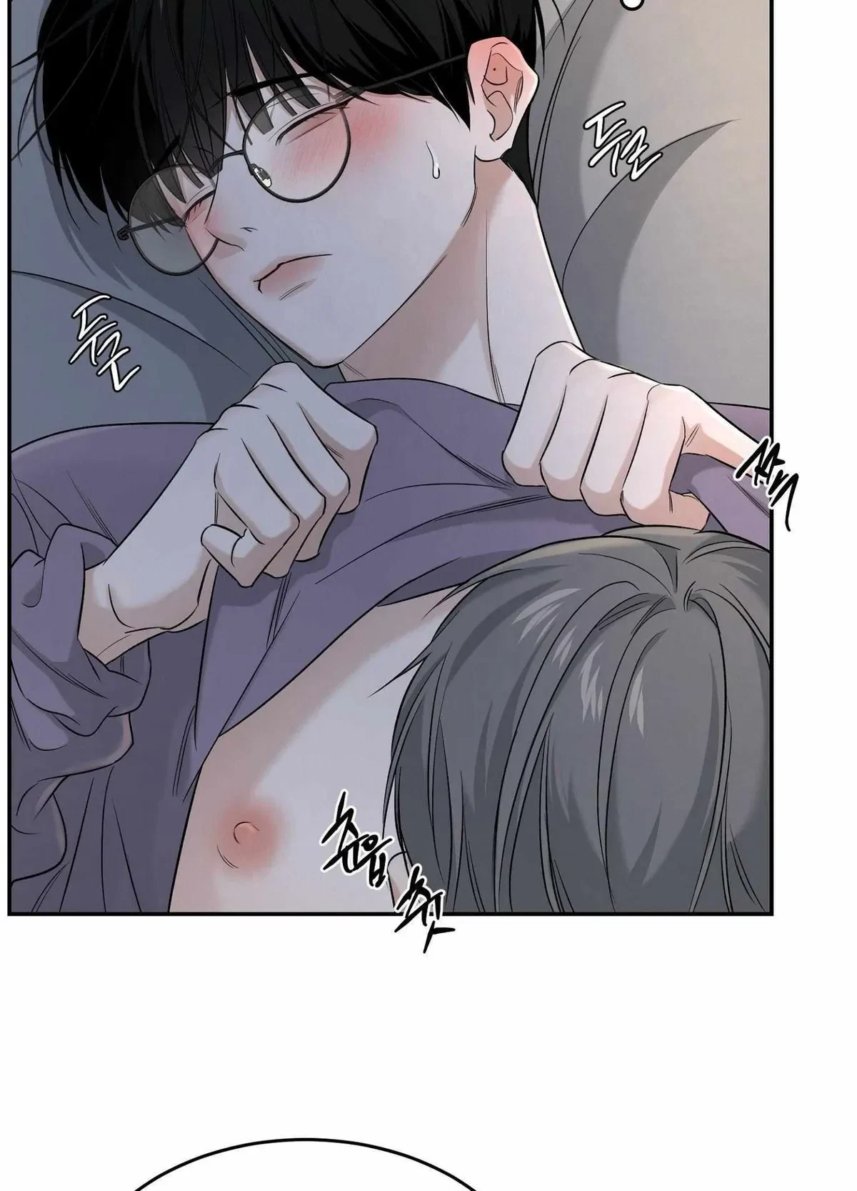 Chapter 25, page 12