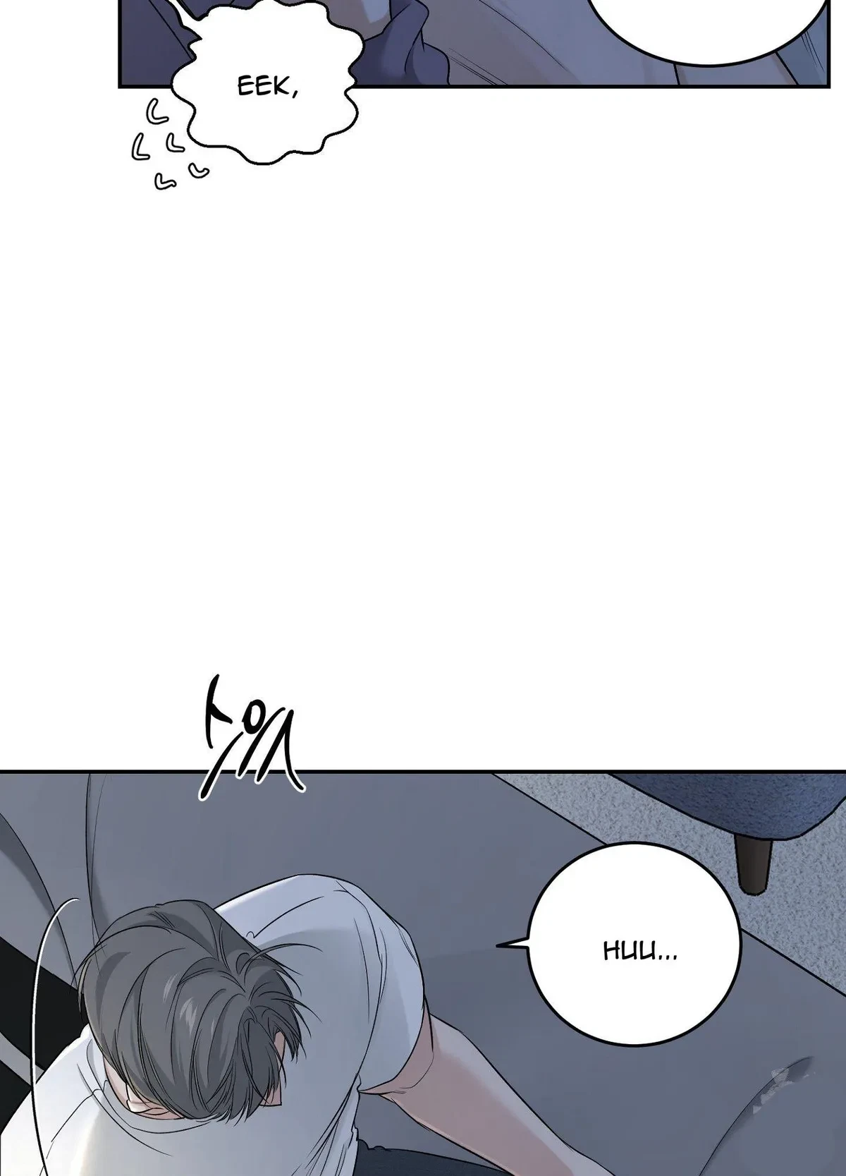 Chapter 25, page 14