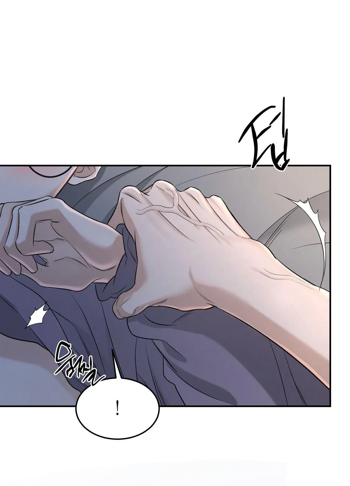 Chapter 25, page 16