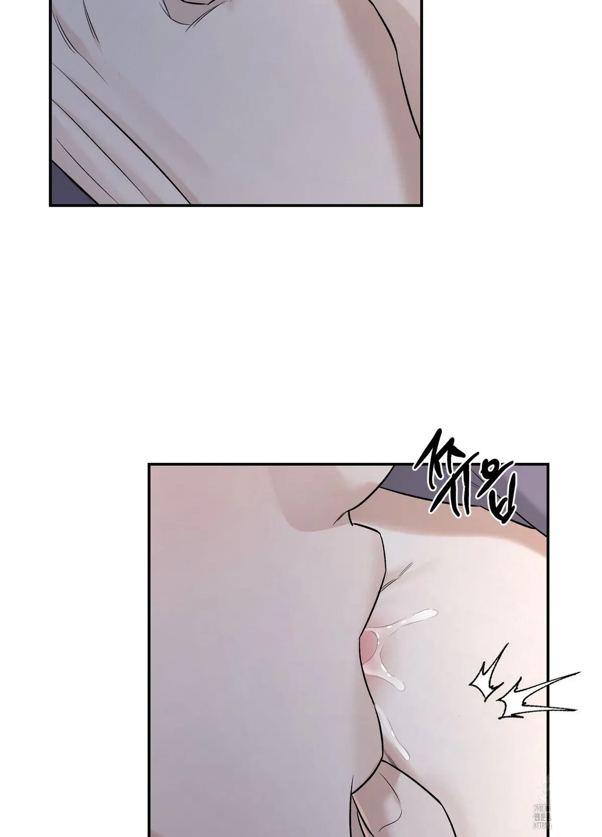 Chapter 25, page 23