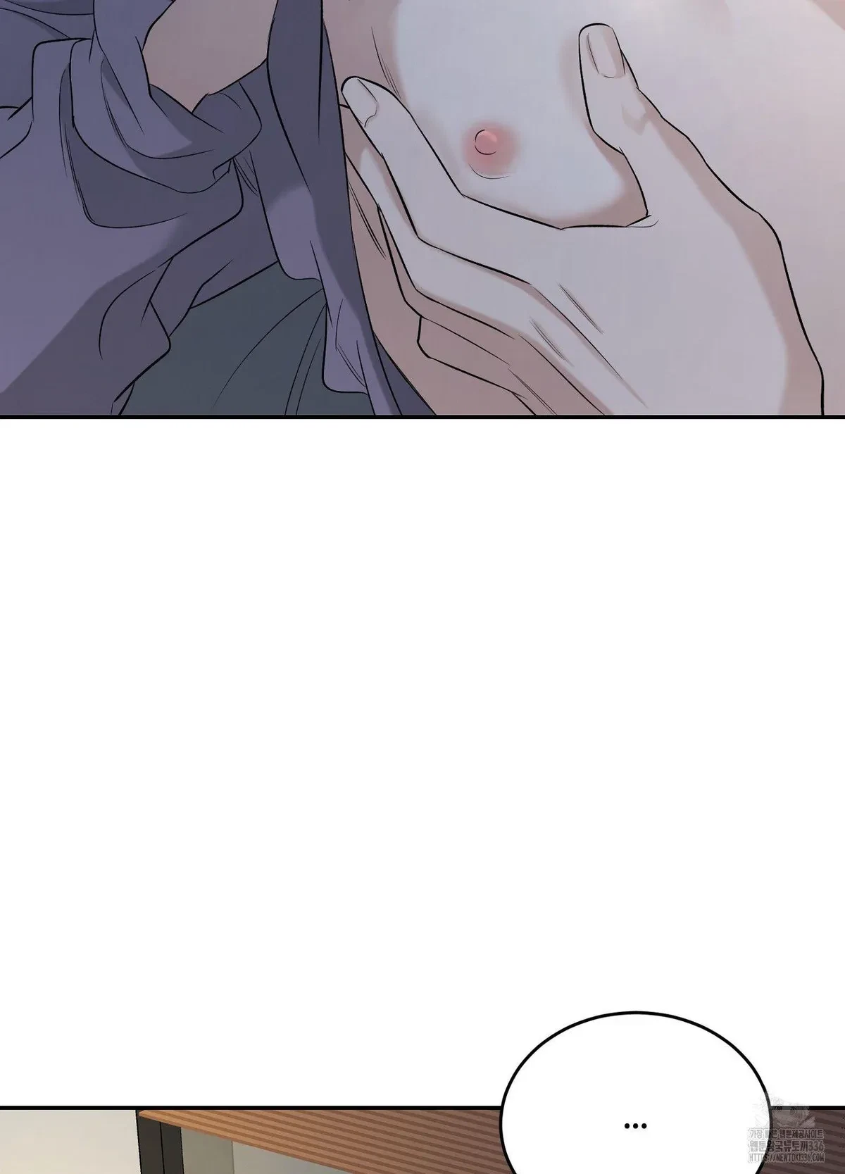 Chapter 25, page 28