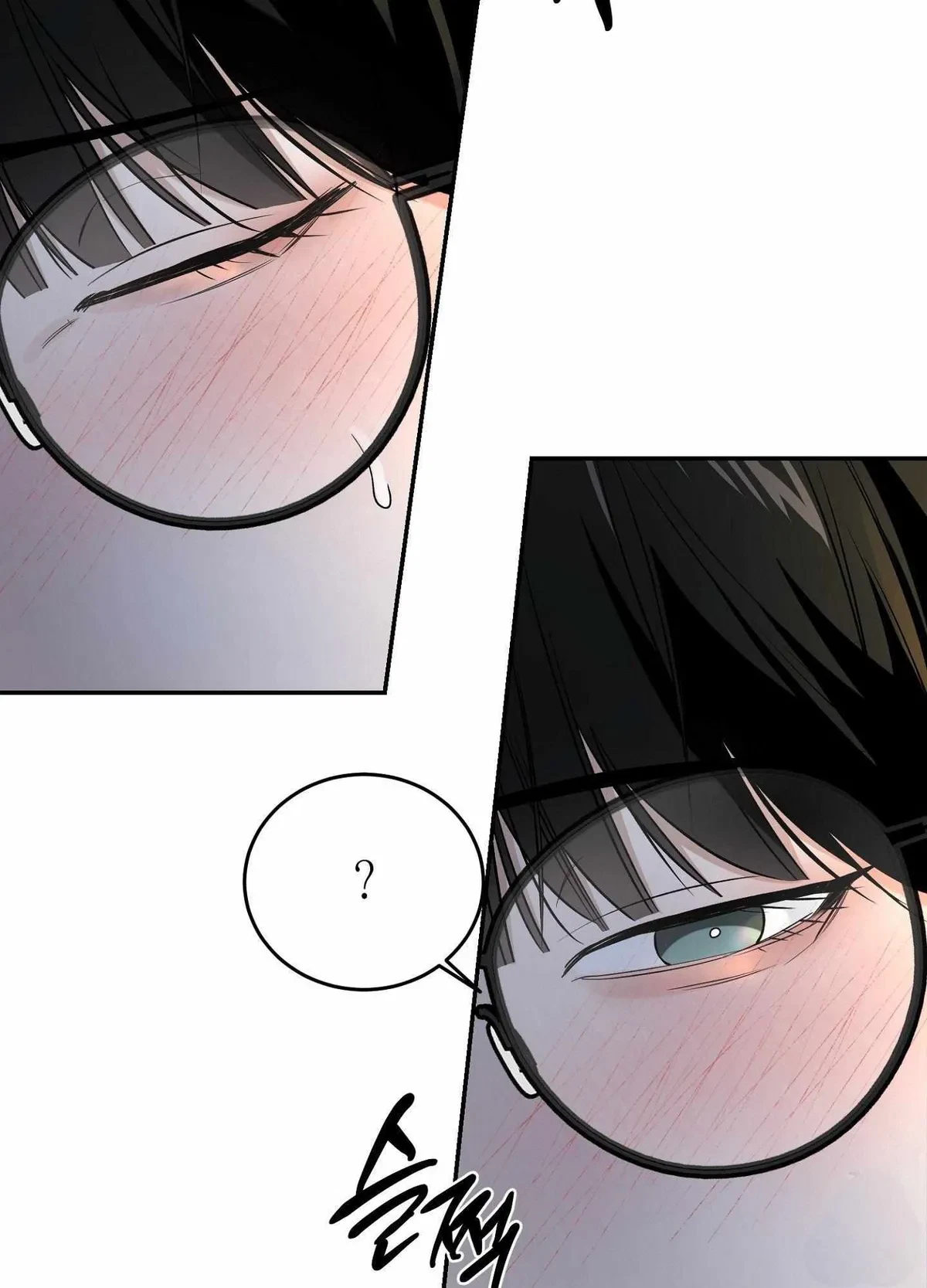 Chapter 25, page 30