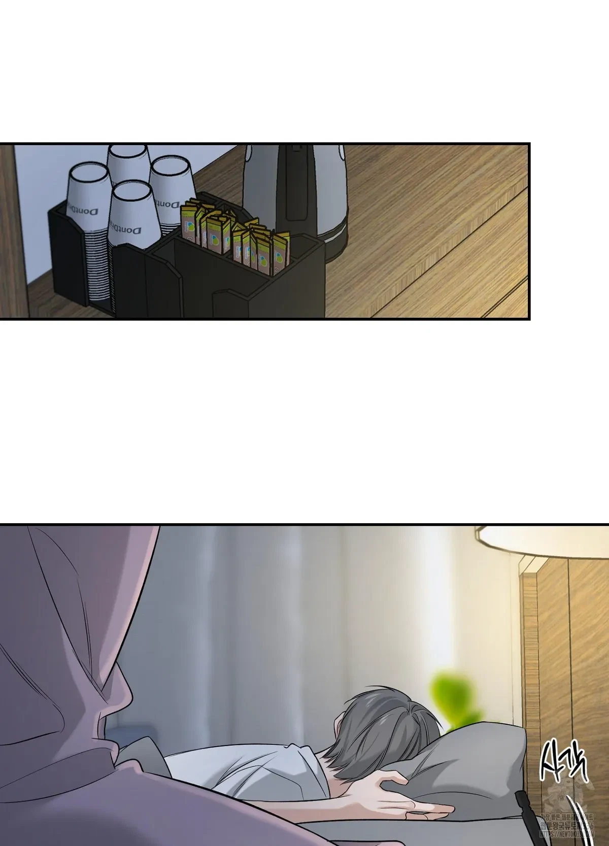 Chapter 25, page 36