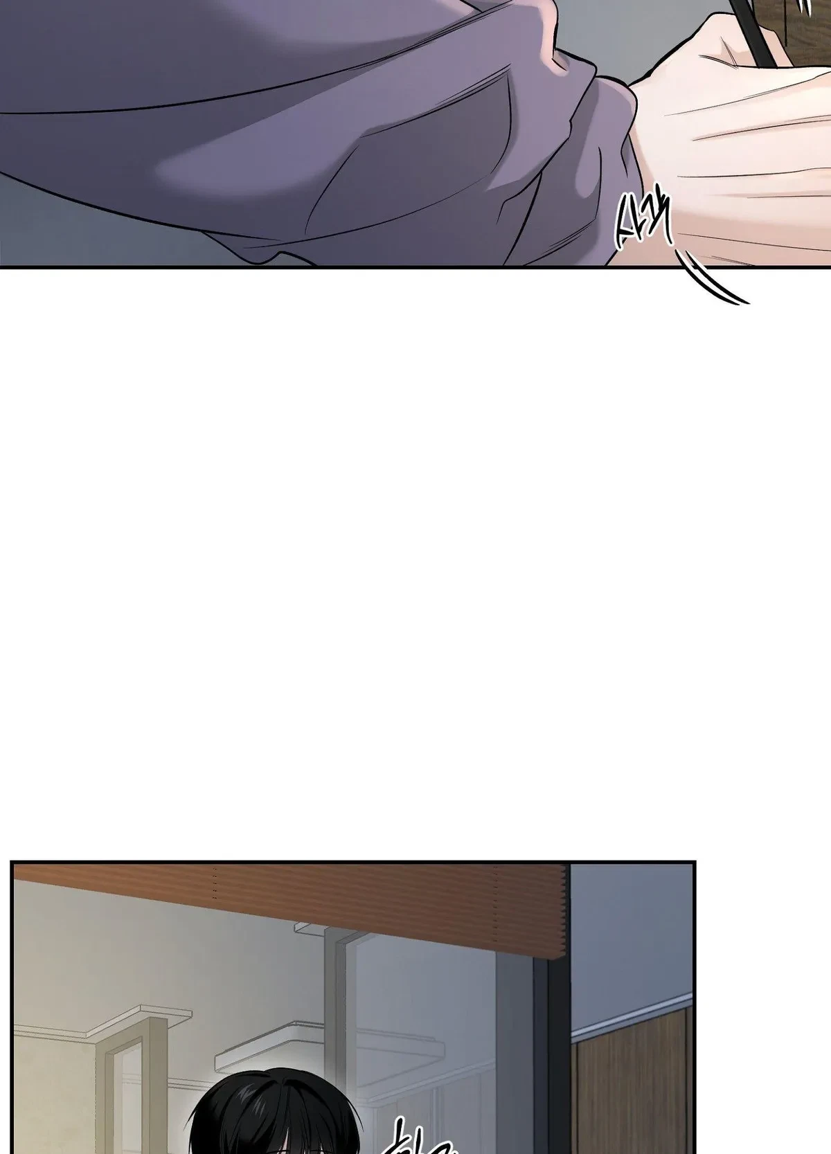 Chapter 25, page 37