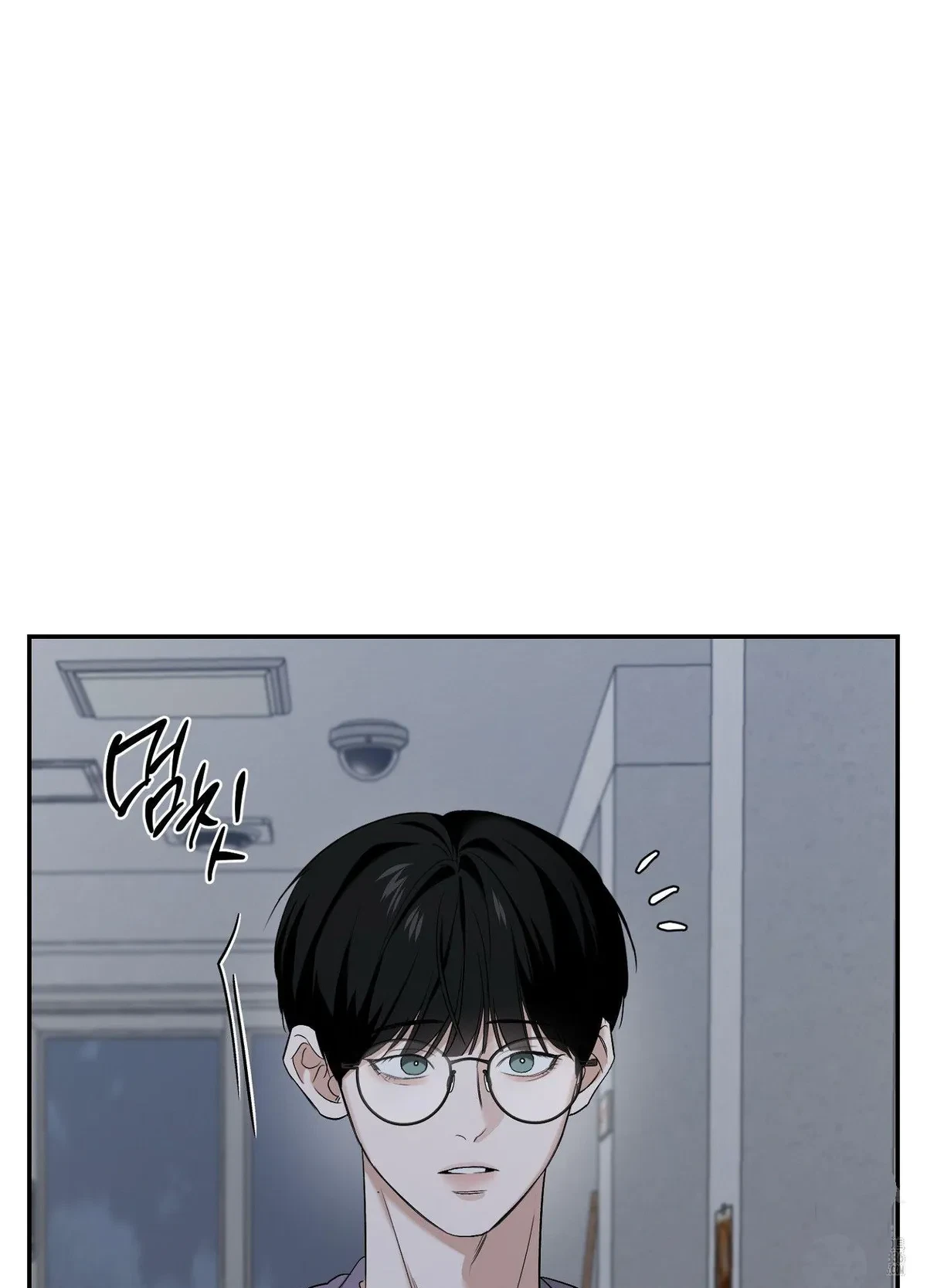 Chapter 25, page 46