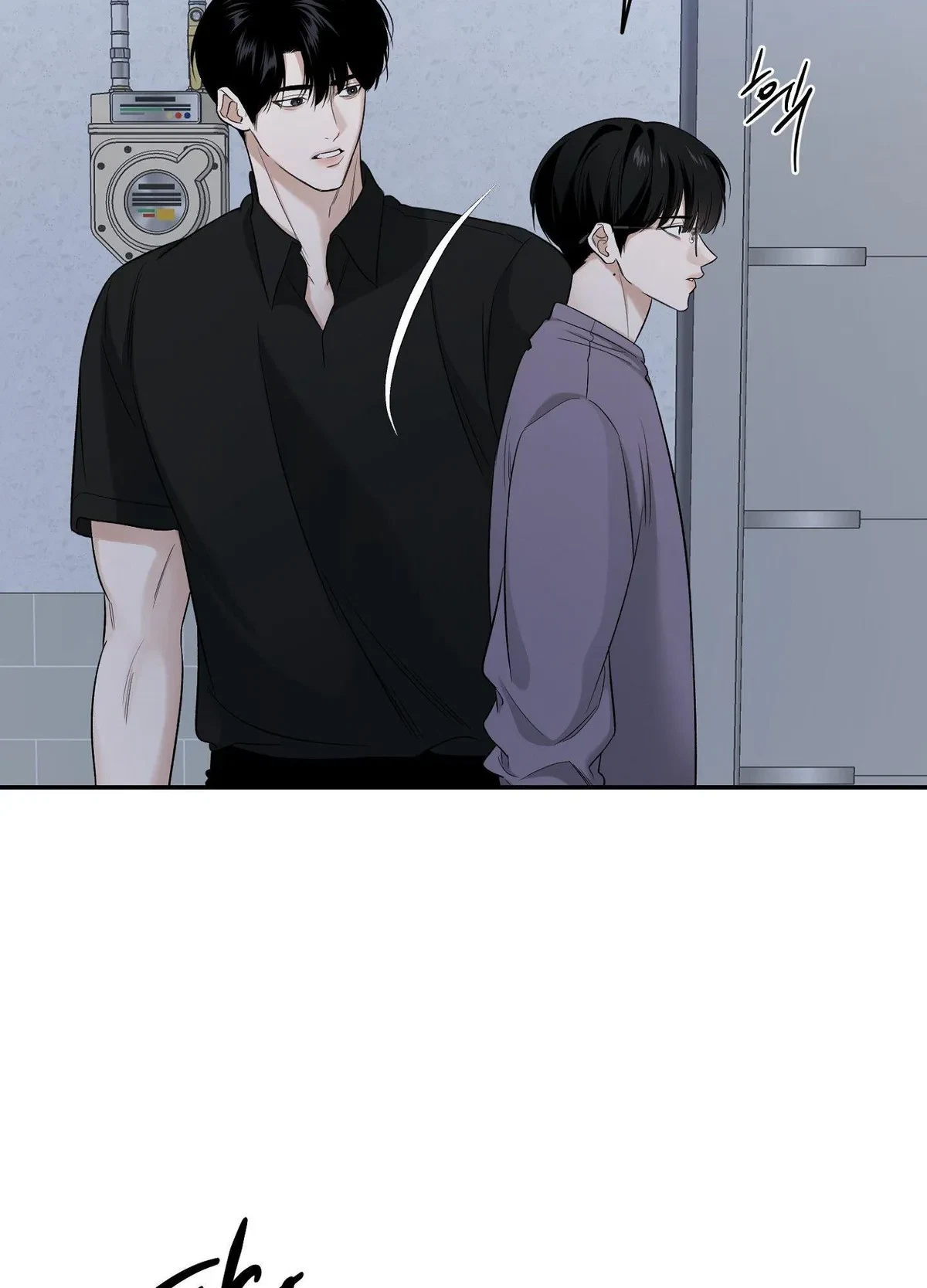 Chapter 25, page 59