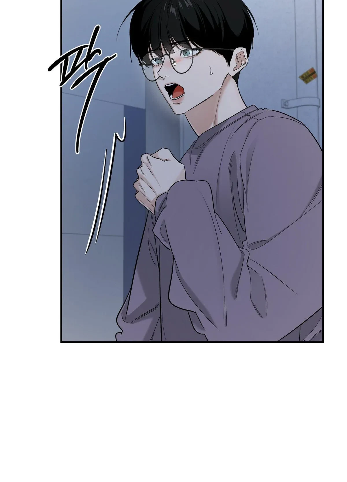Chapter 25, page 63