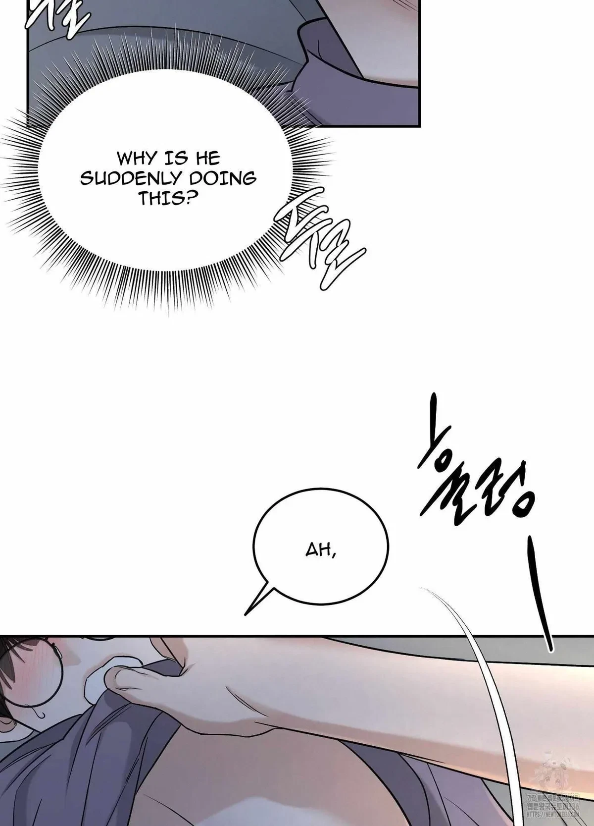 Chapter 25, page 7