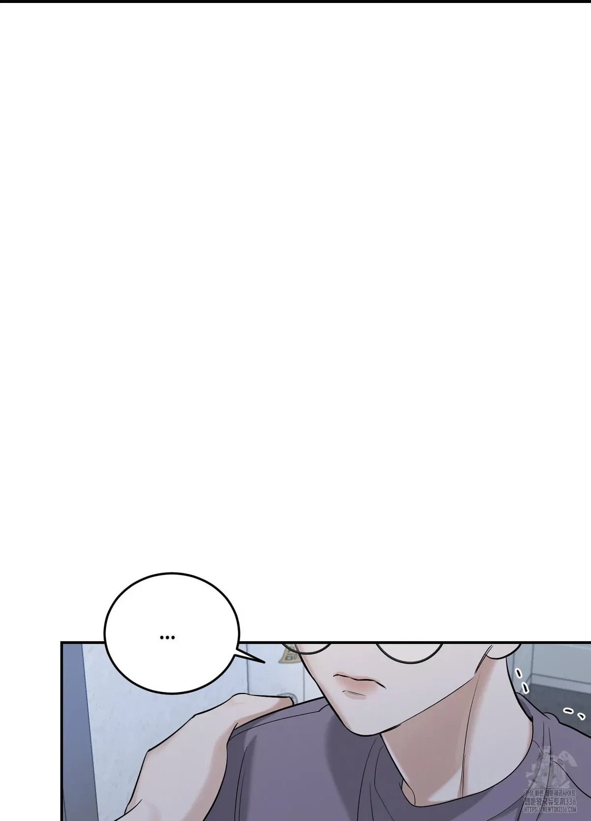 Chapter 25, page 78