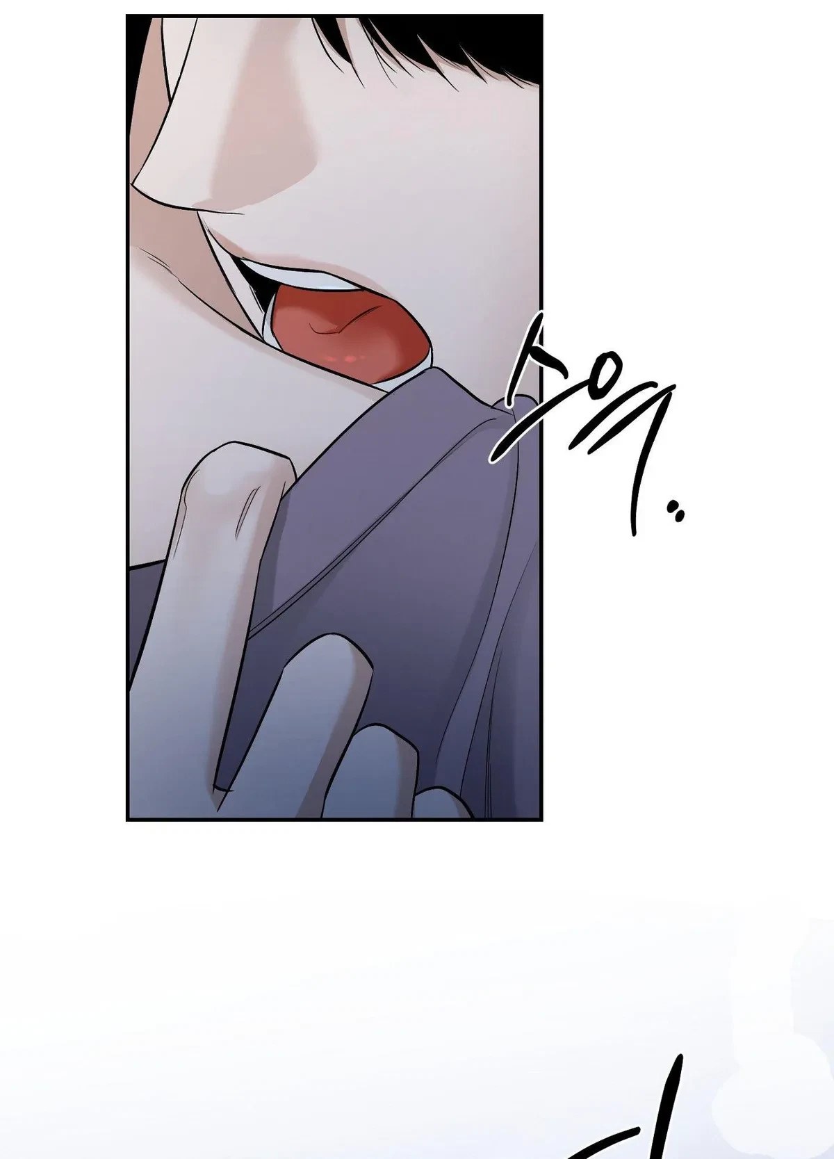 Chapter 25, page 82