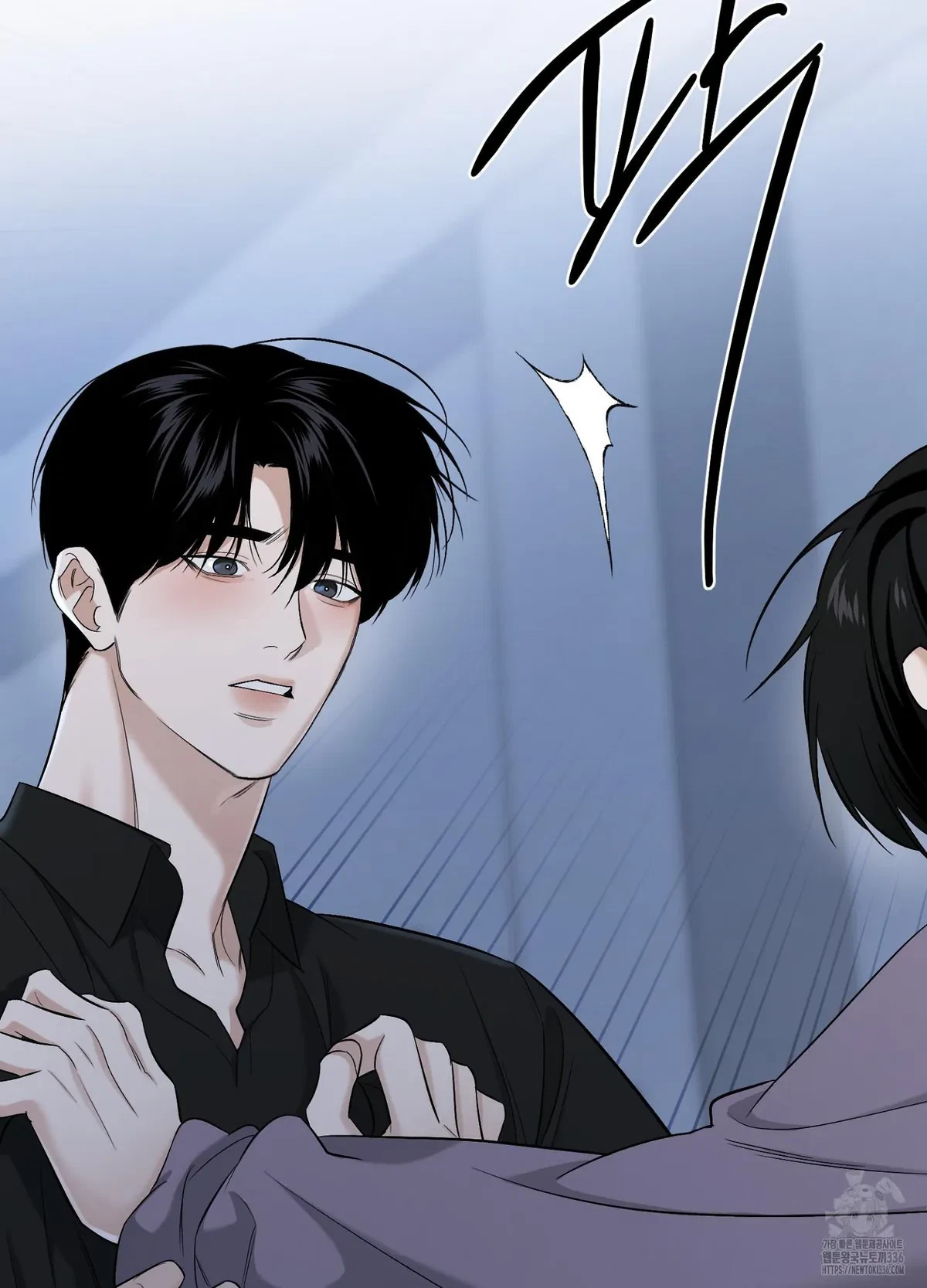 Chapter 25, page 83