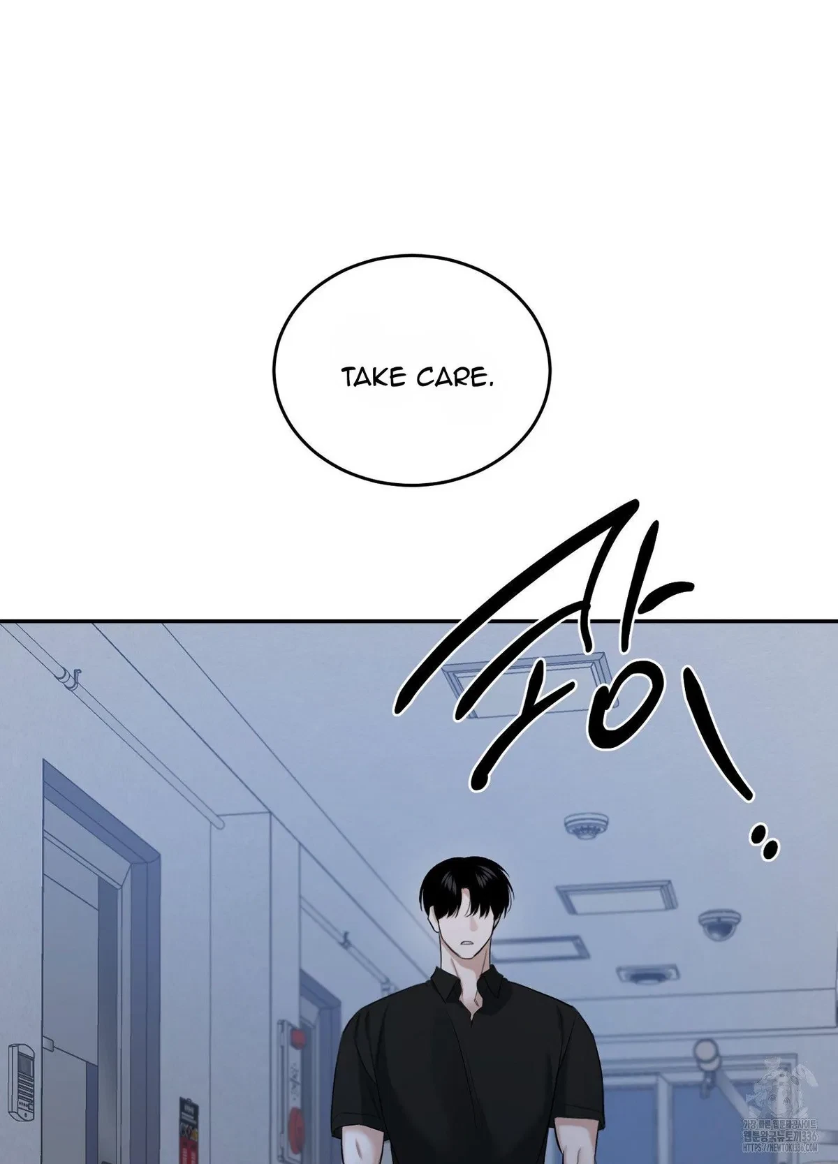 Chapter 25, page 87