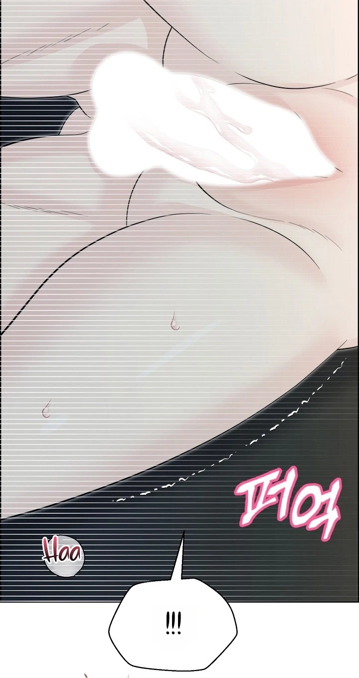 Chapter 4, page 6