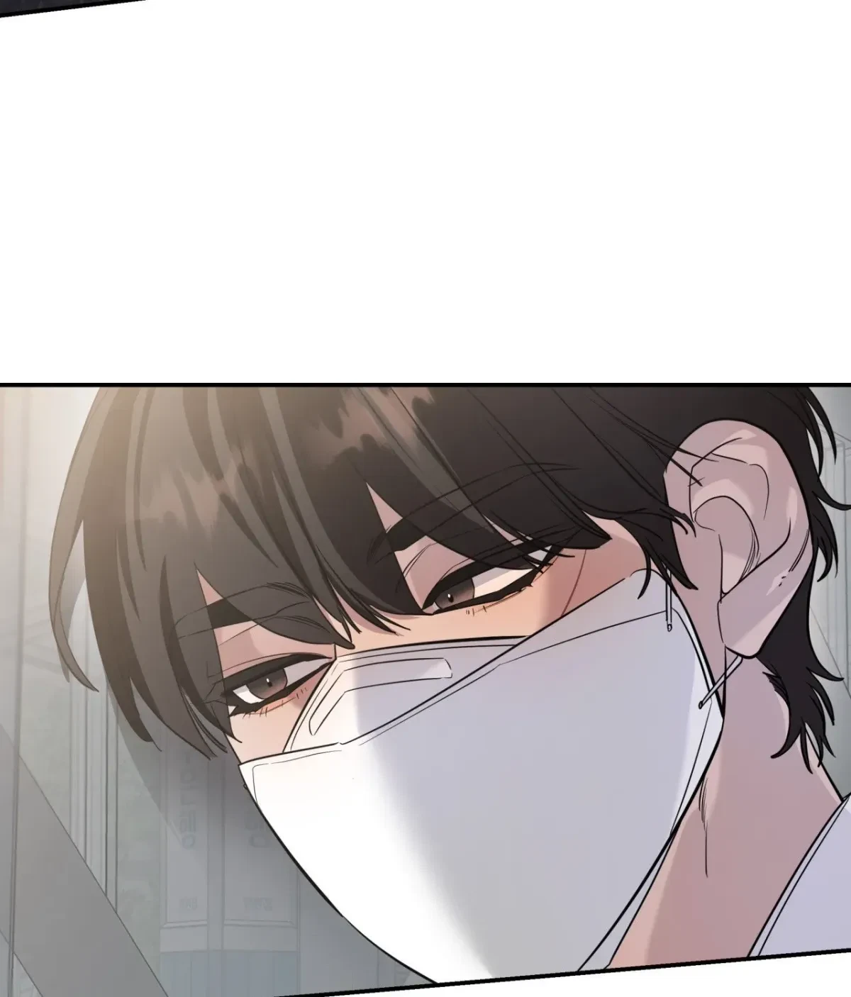 Ghostly Vendetta Chapter 85, page 3