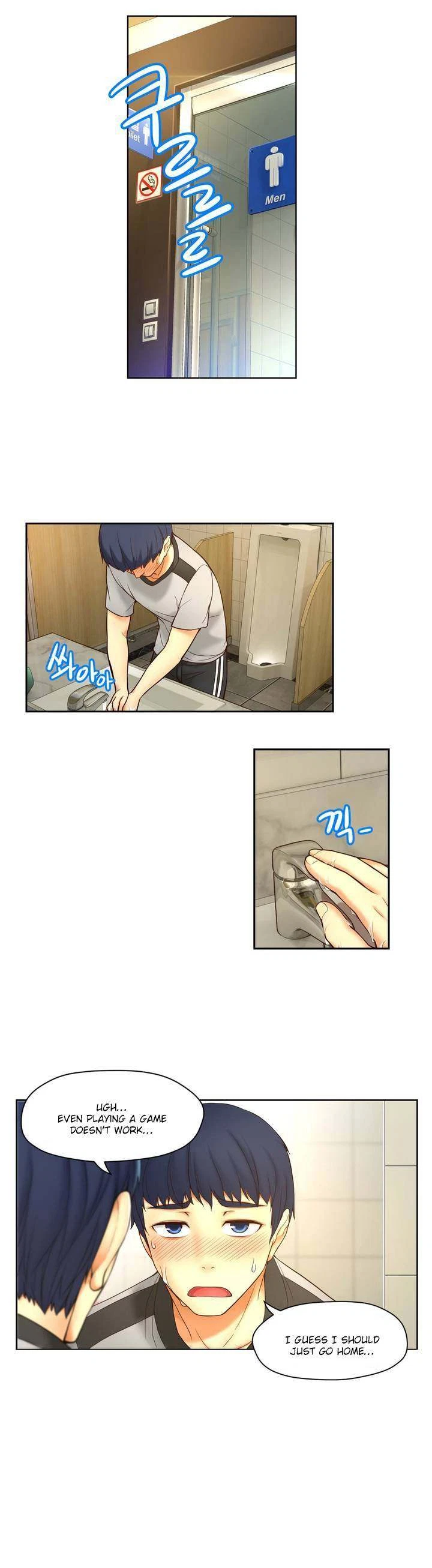 Chapter 1, page 44