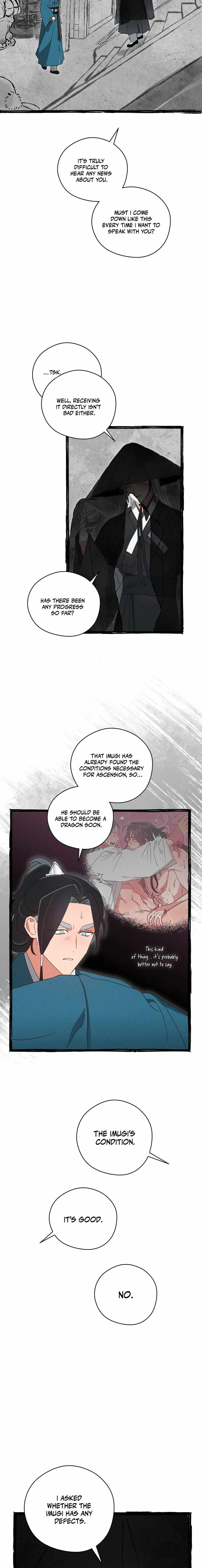 Chapter 8, page 11