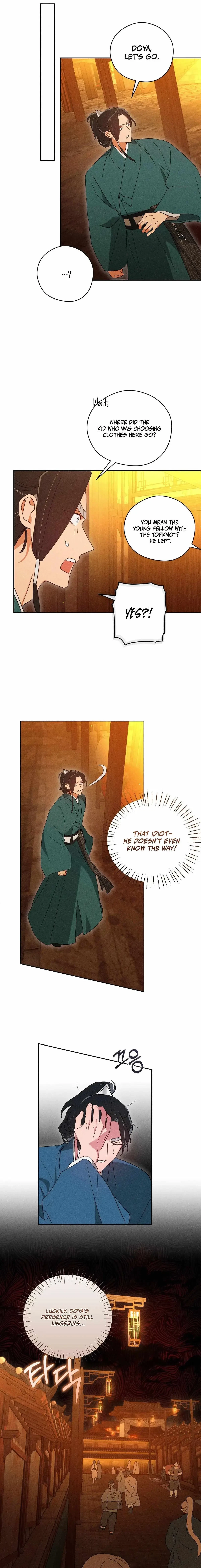 Chapter 8, page 16