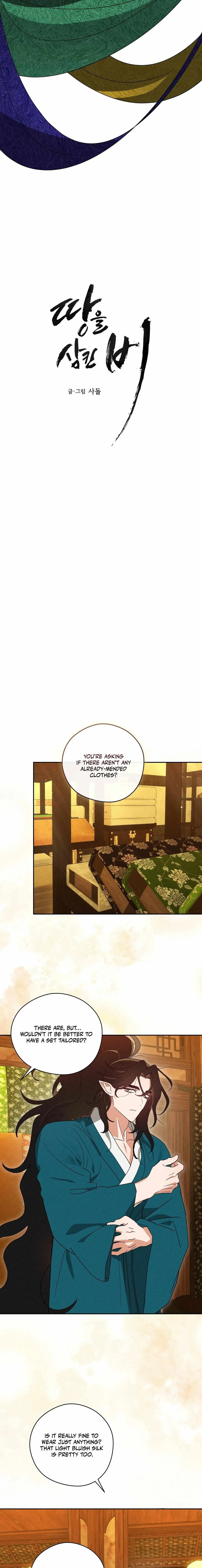 Chapter 8, page 7
