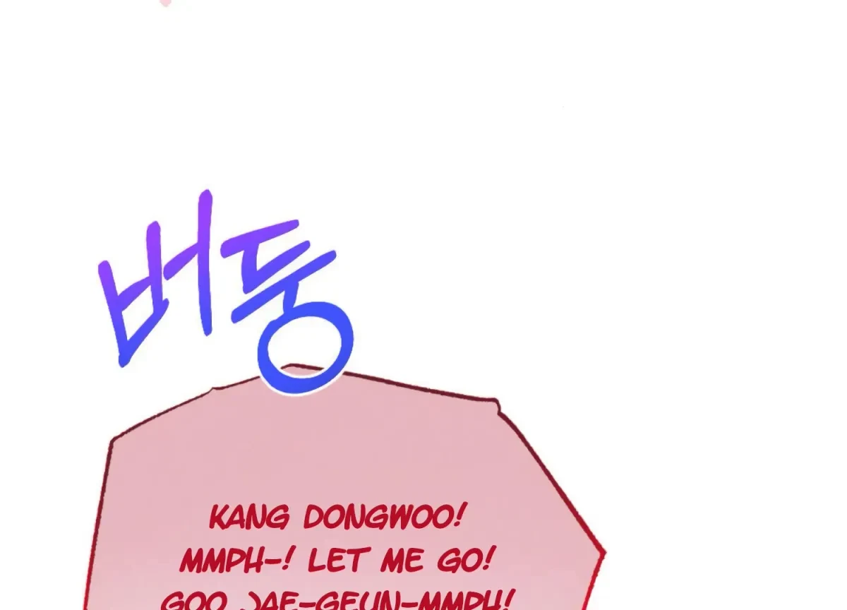 Chapter 5, page 231