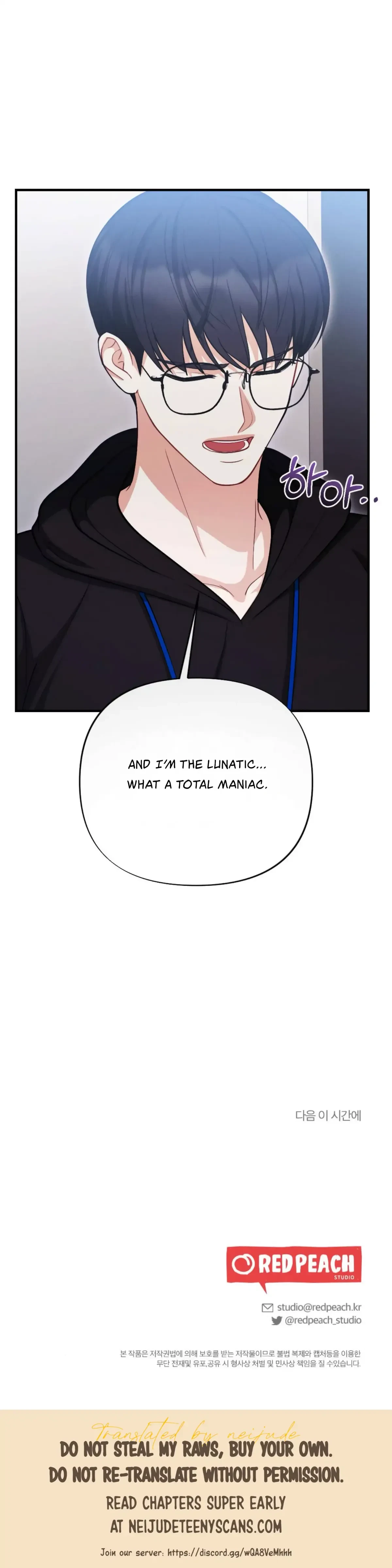 Chapter 5, page 236