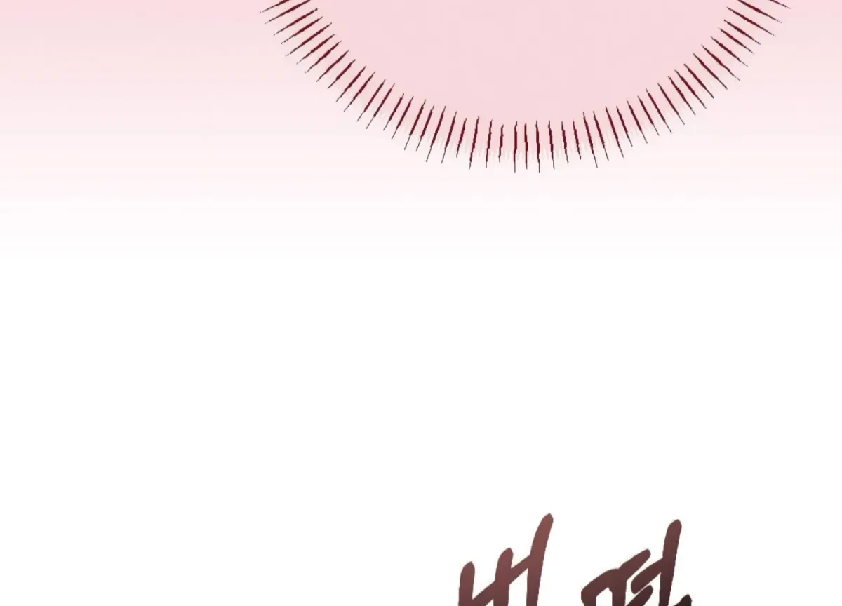 Chapter 5, page 35