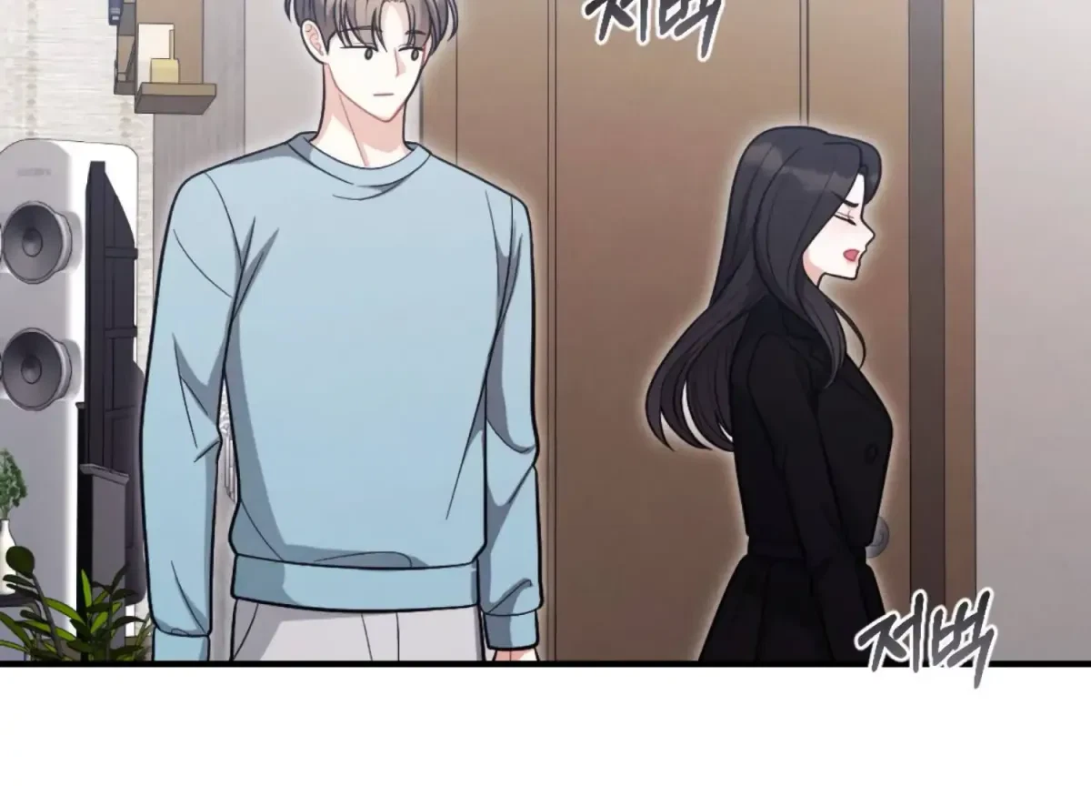 Chapter 5, page 87