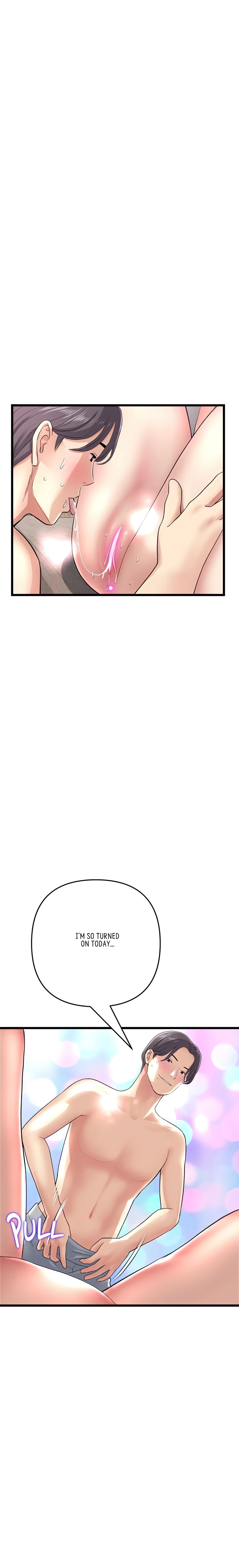 Chapter 21, page 18