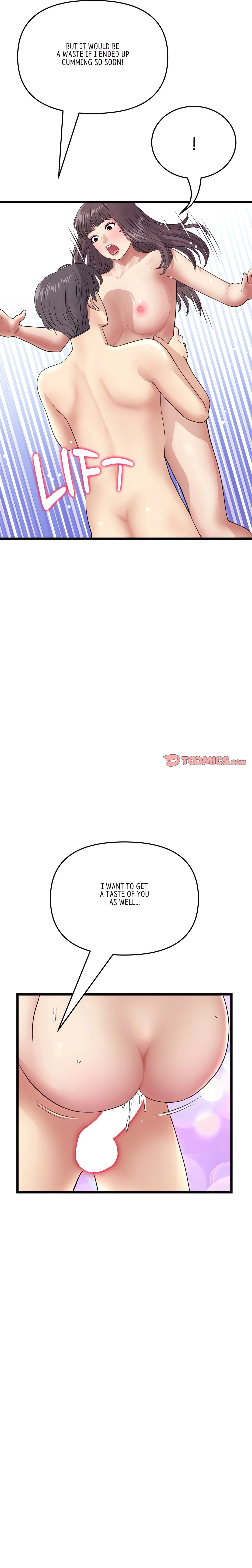 Chapter 21, page 23