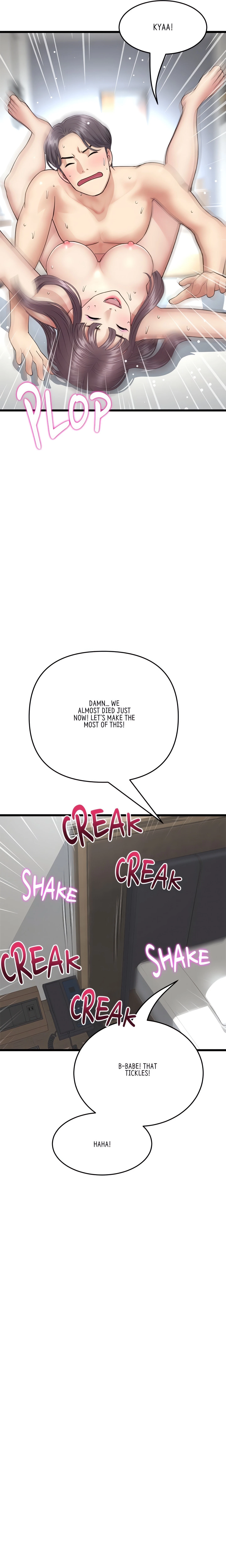 Chapter 21, page 28