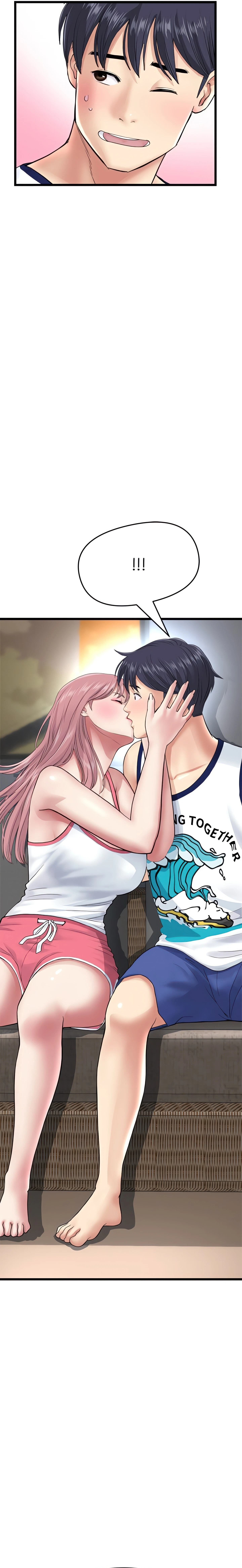 Chapter 21, page 33