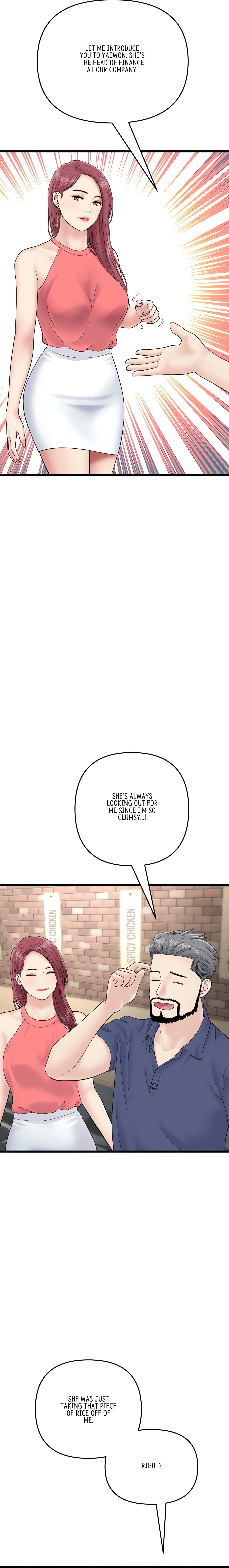 Chapter 21, page 5
