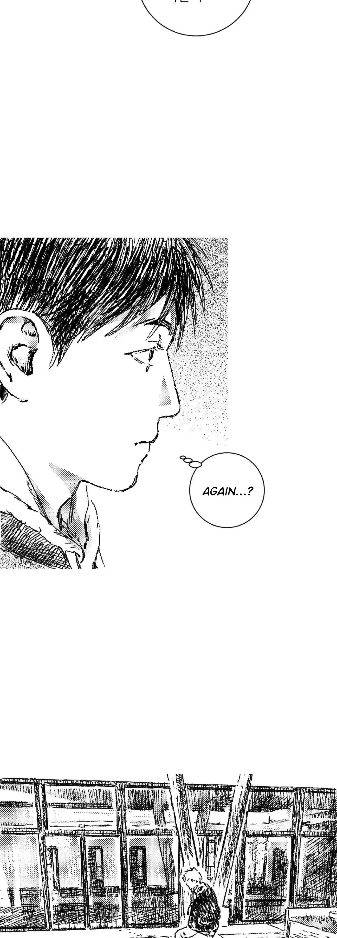 Chapter 85, page 14