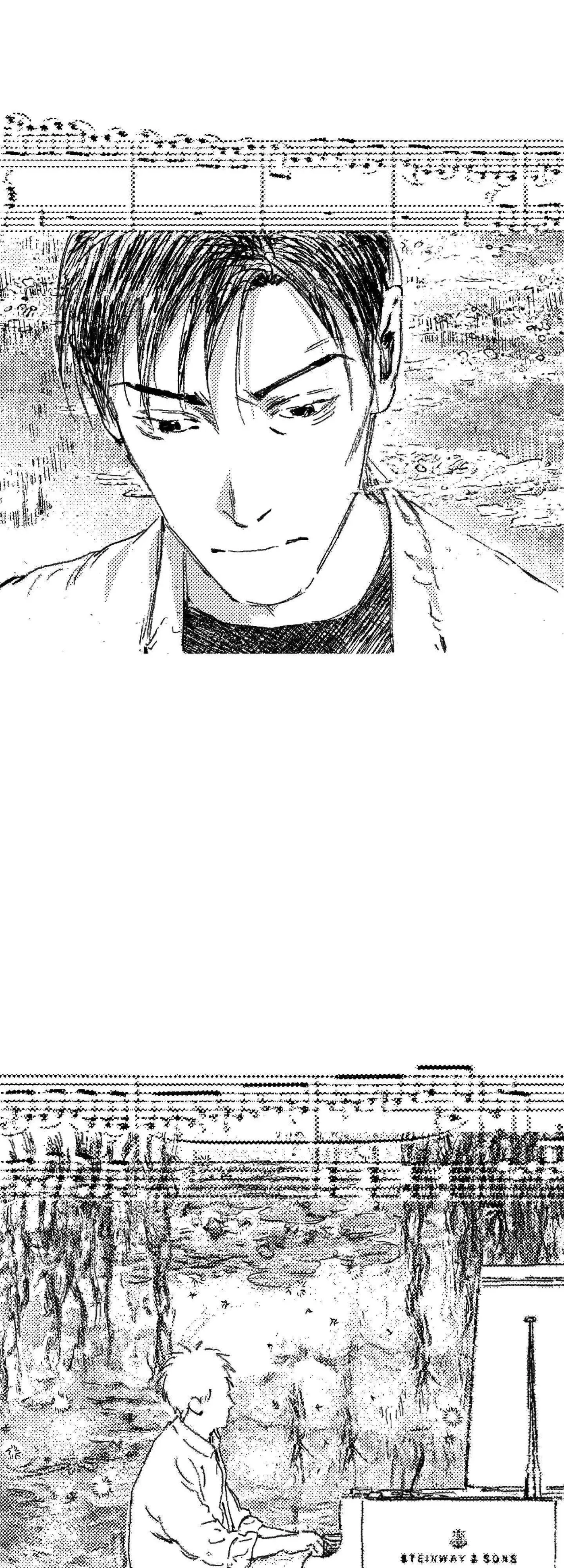 Chapter 85, page 4