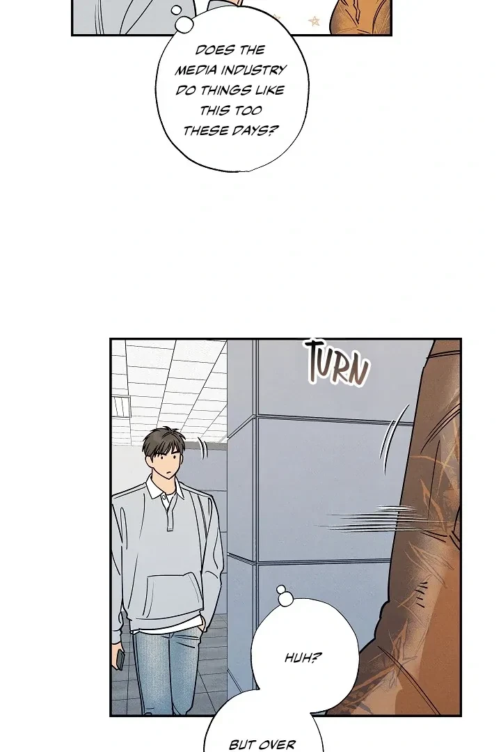 Chapter 1, page 71