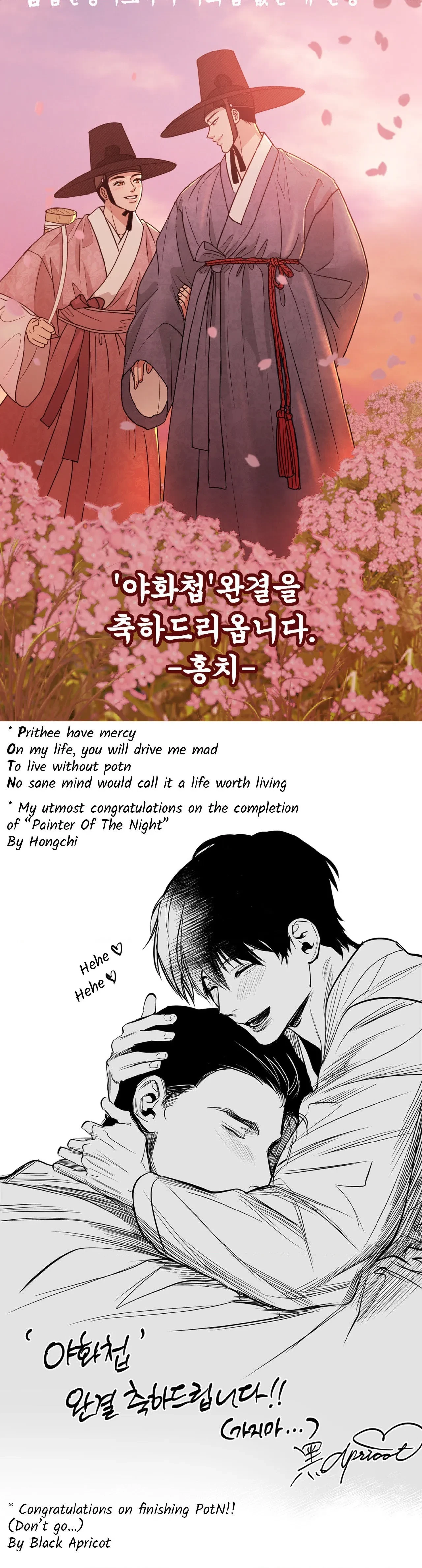 Chapter 129.1, page 24