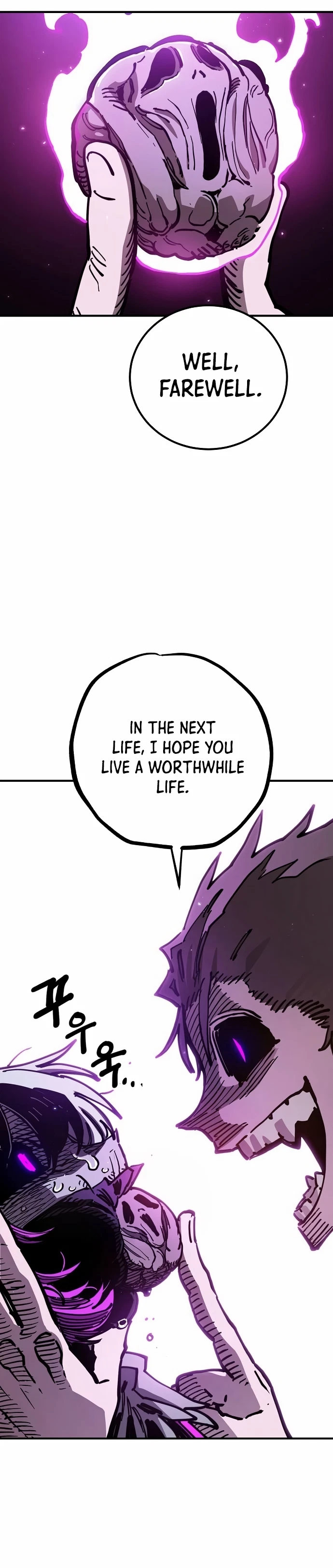Chapter 194, page 15