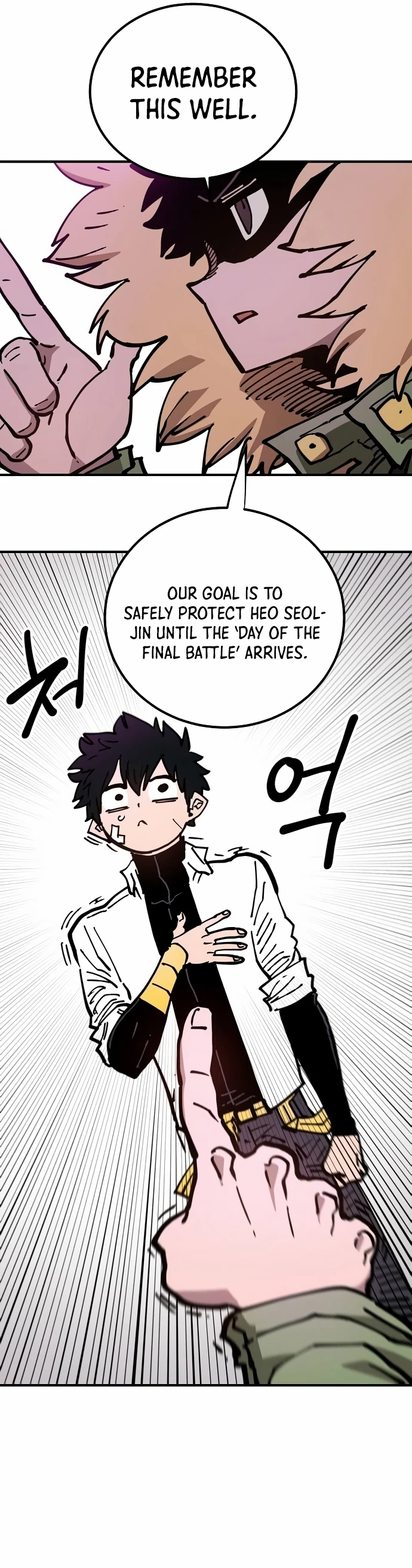 Chapter 194, page 27