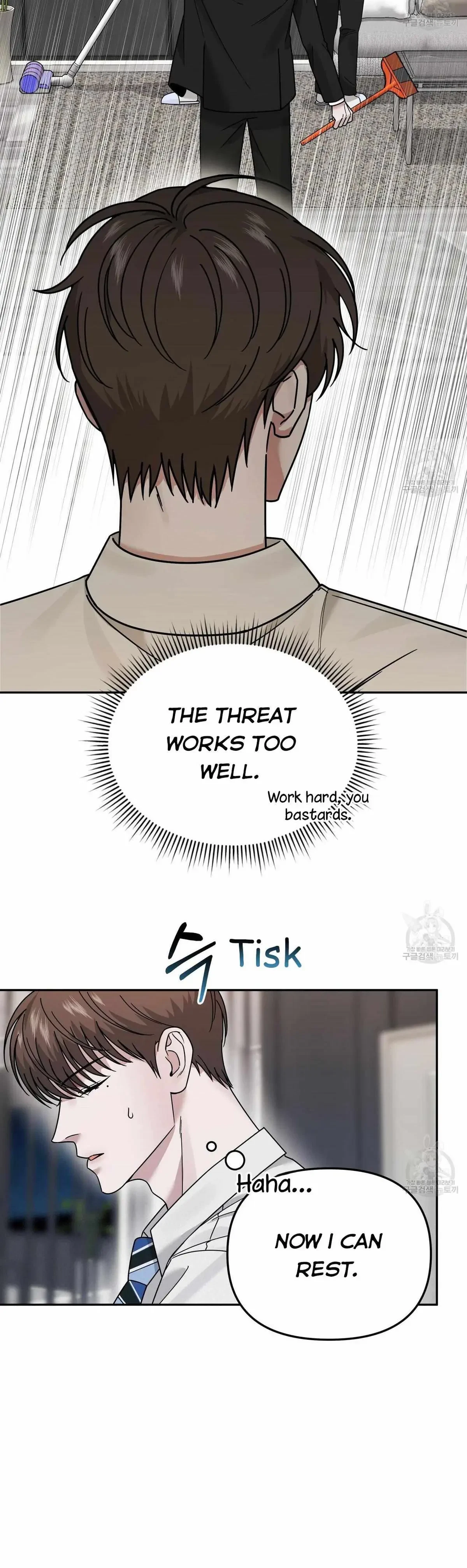 Chapter 2, page 17