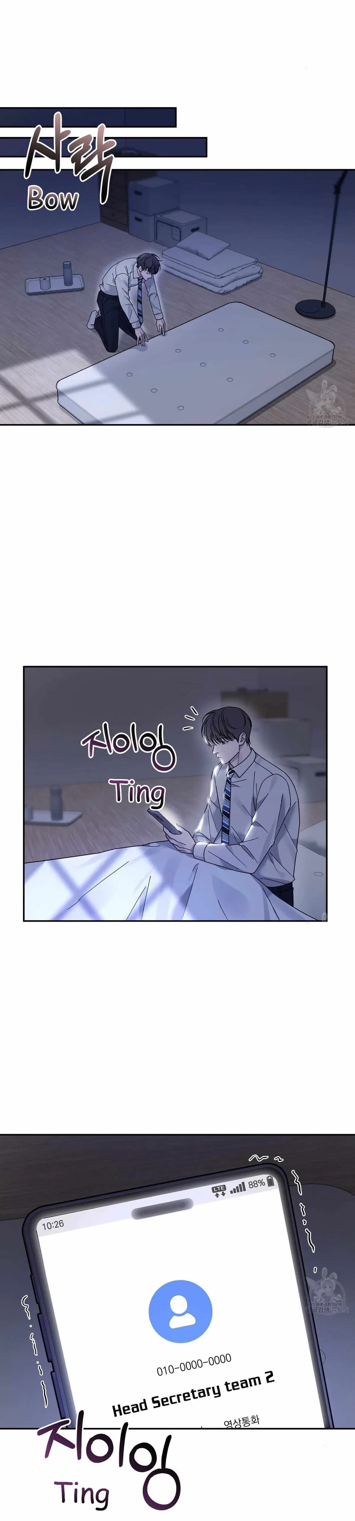 Chapter 2, page 18