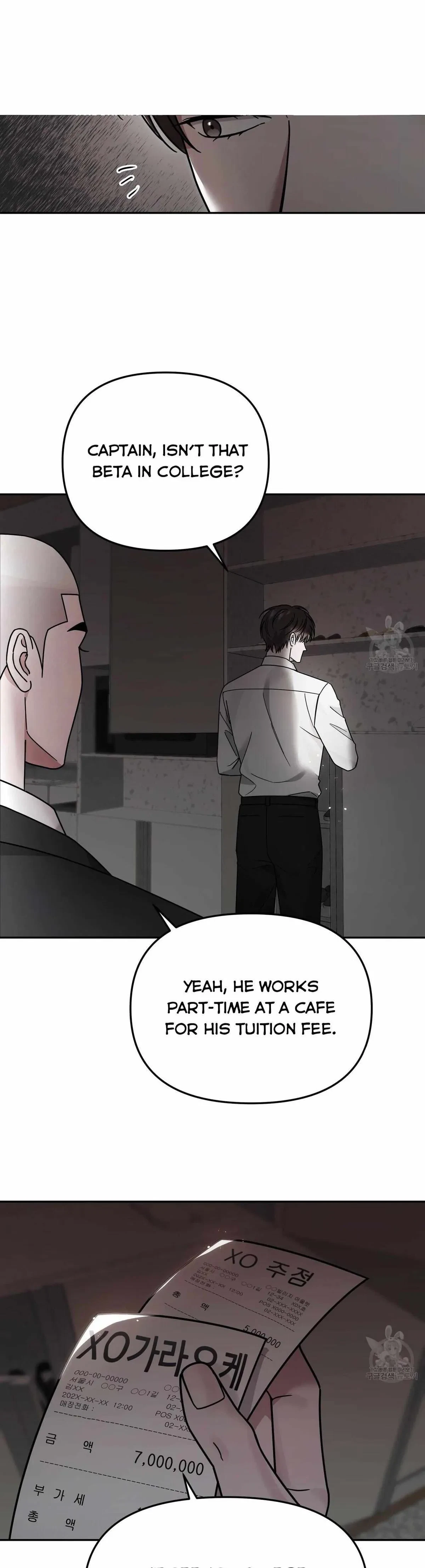 Chapter 2, page 21