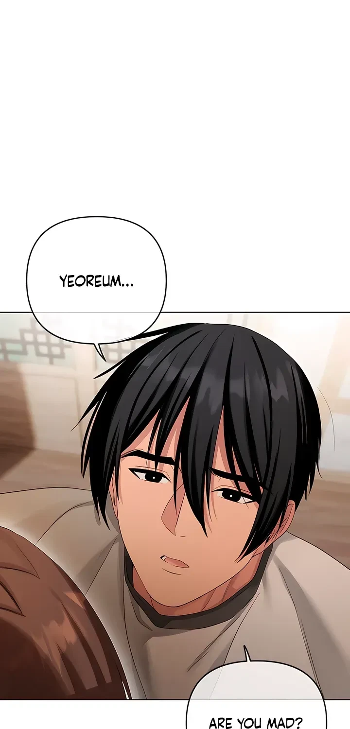 Chapter 21, page 6