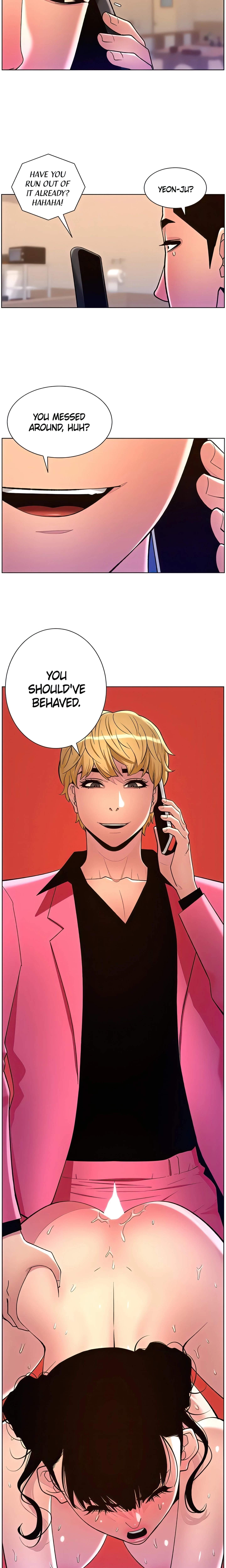 Chapter 88, page 2
