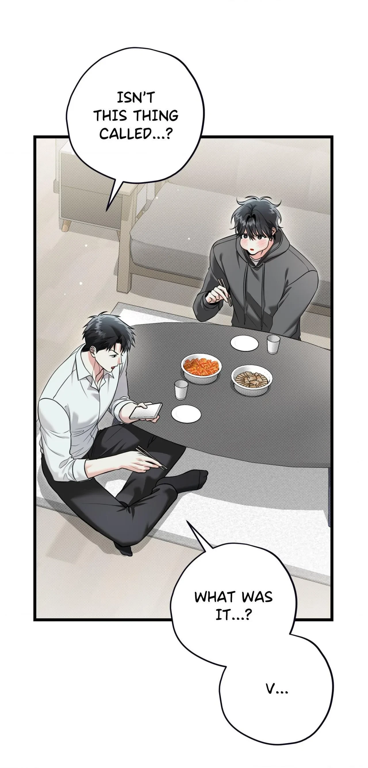 Special. : Off Course Special, page 10